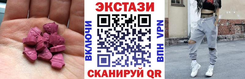 цена   МЕГА tor  Ecstasy Punisher  Фокино 