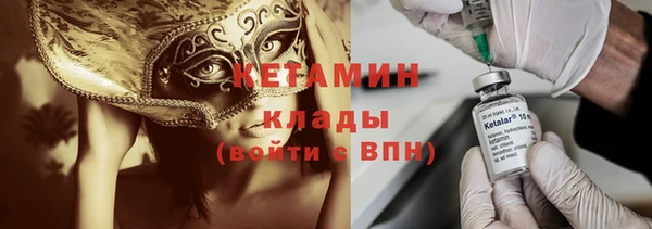 apvp Абаза