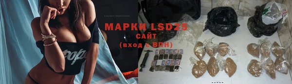mix Аксай