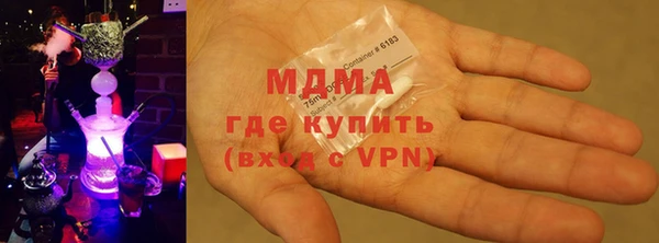 ALPHA PVP Наволоки