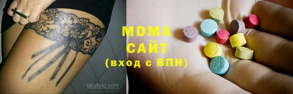 дмт Алагир