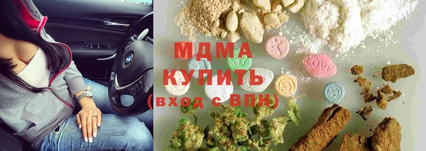 амф Надым