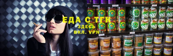 apvp Абаза