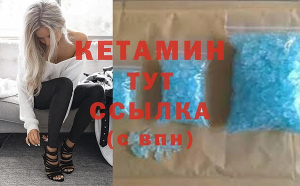 apvp Абаза